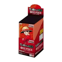 One Piece TCG Japanese Carrying On His Will (OP13) Booster Box - FS - Image 1