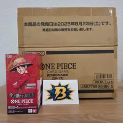 One Piece TCG Japanese Carrying On His Will (OP13) Booster Box - FS - Image 2