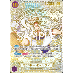 One Piece TCG Japanese A Fist of Divine Speed (OP11) Booster Pack - FreeShipping - Image 3