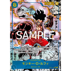 One Piece TCG Japanese A Fist of Divine Speed (OP11) Booster Pack - FreeShipping - Image 5
