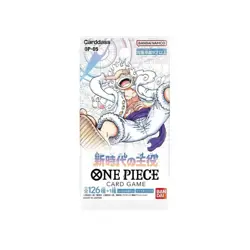 One Piece TCG Japanese Awakening of the New Era (OP05) Booster Pack - FS - Image 1