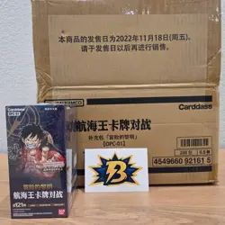 One Piece TCG S-Chinese Romance Dawn (OPC01) Booster Box - Free Shipping - Image 2