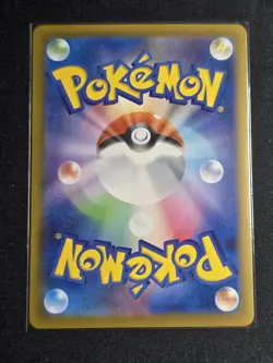 Excadrill ex SAR 171/086 SV11B Black Bolt Japanese Pokemon Card NM - Image 2