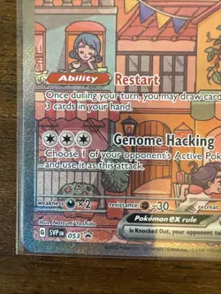 Mew ex 053 Scarlet & Violet: 151 (UPC) Black Star Promo Full Art Pokemon Card NM - Image 5
