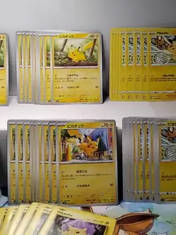 Pokemon TCG JAPANESE AND ENGLISH Card Lot Of 7 Pikachu (NEAR MINT) CUTE! - Image 4