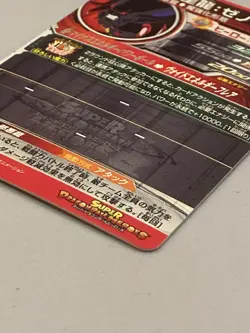 Xeno Syn Shenron UM4-SEC2 BCP Secret Card Super Dragon Ball Heroes Japanese - Image 4