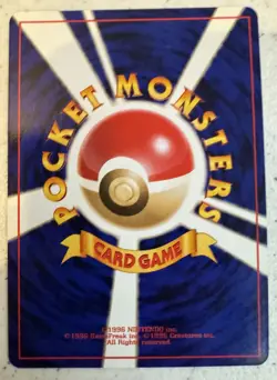 Togepi Japanese Southern Islands Reverse Holo Promo Pokemon Card 1999 - Image 2