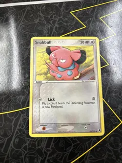 SNUBBULL - 74/115 - EX Unseen Forces - Common - Pokemon Card D1 - Image 1