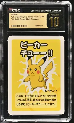 2023 POKEMON PLAYING CARDS OLD MAID: SUPER HIGH TENSION PIKACHU CGC 10 PRISTINE - Image 1