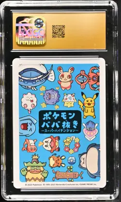 2023 POKEMON PLAYING CARDS OLD MAID: SUPER HIGH TENSION PIKACHU CGC 10 PRISTINE - Image 2