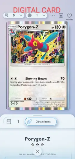 Pokemon Pocket Mobile Game Wisdom Of Sea And Sky Set Porygon-Z ◇◇◇ Rare Digital - Image 1