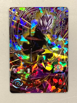 Super Fu BM4-SEC2 Secret Card Super Dragon Ball Heroes Japanese - Image 1
