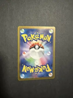 Espeon 062/187 MASTER BALL Foil sv8a Terastal Fest Japanese Pokemon Card - Image 2