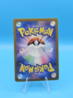 Pokemon Iscan S10a 068/071 U Reverse Holo Japanese Dark Phantasma Near Mint US - Image 2