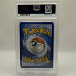 2014 POKEMON XY FLASHFIRE #79 M KANGASKHAN EX PSA 8 - Image 2