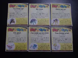 Pokemon Newspaper Clipping x6 Entei Raikou Suicune Uxie Azelf Mesprit etc #14 - Image 1