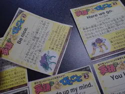 Pokemon Newspaper Clipping x6 Entei Raikou Suicune Uxie Azelf Mesprit etc #14 - Image 4