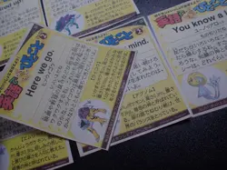 Pokemon Newspaper Clipping x6 Entei Raikou Suicune Uxie Azelf Mesprit etc #14 - Image 5