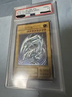 PSA 5 2001 Blue Eyes White Dragon SM-51 Ultimate Rare YuGiOh Card Japanese - Image 1