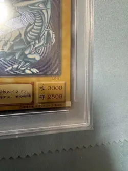 PSA 5 2001 Blue Eyes White Dragon SM-51 Ultimate Rare YuGiOh Card Japanese - Image 5