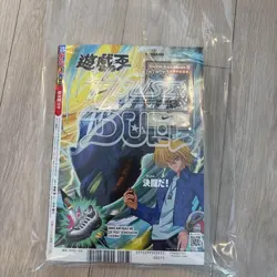 Yugioh Red-Eyes Black Dragon Promo NKC1-EN002 2025 Limited Edition w/Jump - Image 4