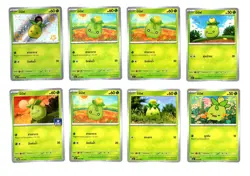 [Private Listing] Pokemon Card TCG Set of 8 - Image 1