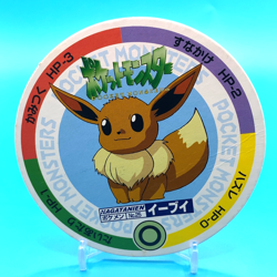 Pokemon Battle Menko Card Eevee Nintendo Japanese Anime Nagatanien - Image 1