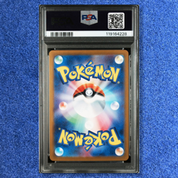 Pokemon Cards PSA 10 BLASTOISE 003 CLK-TRADING CARD GAME CLASSIC 2023 GEM MINT - Image 3