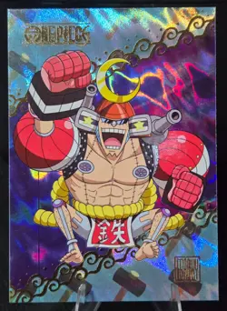 2024 Panini Treasure Box - One Piece #3 Chibi Franky - Distortion Art - 03/45 - Image 1