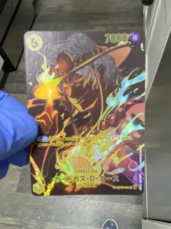 One Piece CCG Ace Sp Op12 Jp - Image 1