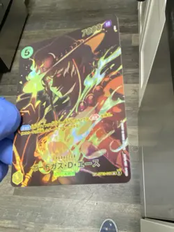 One Piece CCG Ace Sp Op12 Jp - Image 5