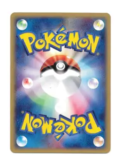 Krabby 010/128 1st Edition e-Series Base Expansion Pack Japanese Pokemon Card LP - Image 2