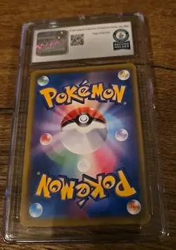 Hariyama 2016 024/059 World Record Pokemon Card Japanese Version Moon & Stars - Image 2