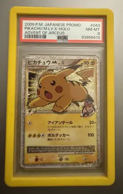PSA 8 2009 Japanese Promo Pokemon Card Pikachu M 043 Advent Of Arceus US SELLER - Image 1