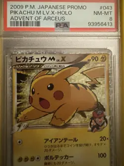 PSA 8 2009 Japanese Promo Pokemon Card Pikachu M 043 Advent Of Arceus US SELLER - Image 2