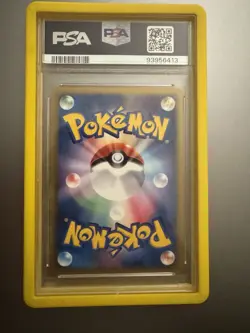 PSA 8 2009 Japanese Promo Pokemon Card Pikachu M 043 Advent Of Arceus US SELLER - Image 3