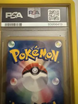 PSA 8 2009 Japanese Promo Pokemon Card Pikachu M 043 Advent Of Arceus US SELLER - Image 4
