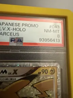 PSA 8 2009 Japanese Promo Pokemon Card Pikachu M 043 Advent Of Arceus US SELLER - Image 5
