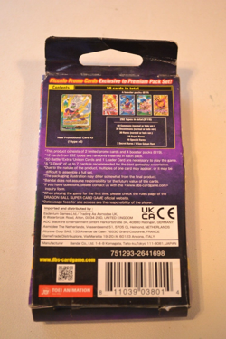 Bandai Dragon Ball Super Trading Cards - Zenkai Series PREMIUM PACK SET - Image 2