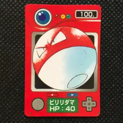 Voltorb Pokemon card game made in Japan Anime Pocket monster Nintendo F/S - Image 1