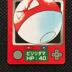 Voltorb Pokemon card game made in Japan Anime Pocket monster Nintendo F/S - Image 2
