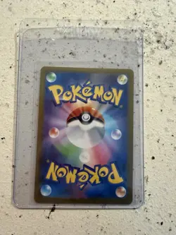 Pokemon Flareon 136/165 Sv2a: Card 151 Holo Rare Master Ball Pattern Japanese - Image 2