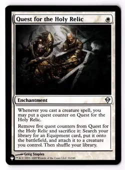 Quest for the Holy Relic 33/249 The List Reprints Normal NM - Image 1