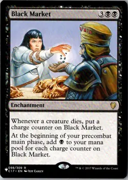 Black Market R The List Reprints 98 NM - Image 1