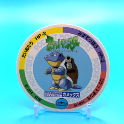 Pokemon Battle Menko Card Blastoise Nintendo Japanese Anime Nagatanien - Image 1