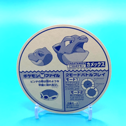 Pokemon Battle Menko Card Blastoise Nintendo Japanese Anime Nagatanien - Image 2