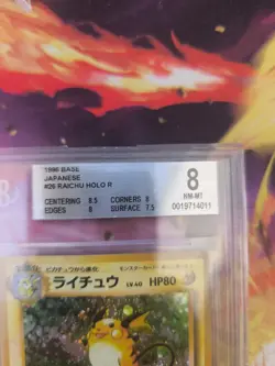 Pokemon Karte Card Raichu Base Expansion Set Holo 1996 japanese Beckett BGS 8 - Image 4