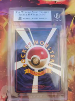 Pokemon Karte Card Raichu Base Expansion Set Holo 1996 japanese Beckett BGS 8 - Image 5