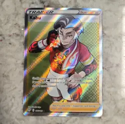 Kabu 186/189 Full Art Ultra Rare - Darkness Ablaze DAB Pokemon NM - Image 1