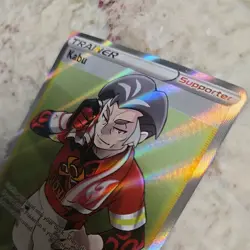 Kabu 186/189 Full Art Ultra Rare - Darkness Ablaze DAB Pokemon NM - Image 3